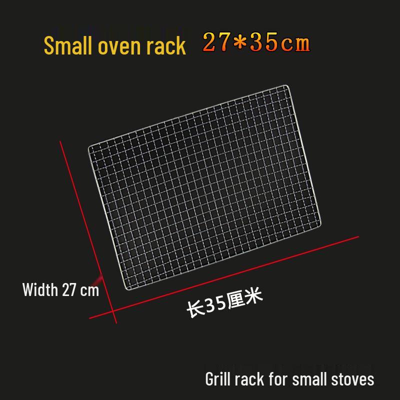 Stainless Steel Rectangular BBQ Grill Rack Mesh