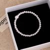 Korean Simple Versatile Beaded Pearl Bracelet for Women - Adjustable Baroque Style