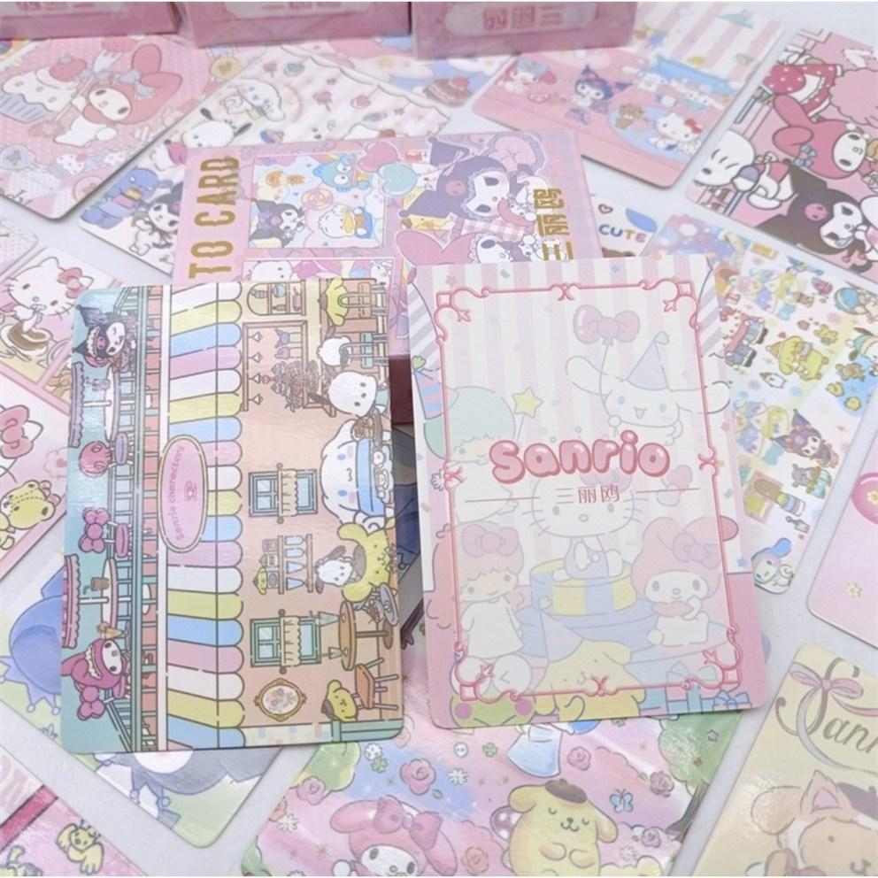 [Sanrio] Sanrios Hologram Photocards (55 Sheets)