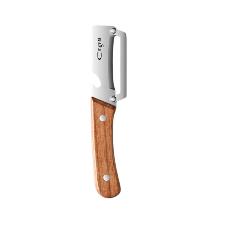 1/2 Piece Set of Imitation Wood Wave Handle Peeling Knife, Fruit Knife, 2-in-1 Stainless Steel Apple Peeler, Multifun