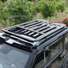 BYD Fangchengbao Roof Platform Luggage Rack