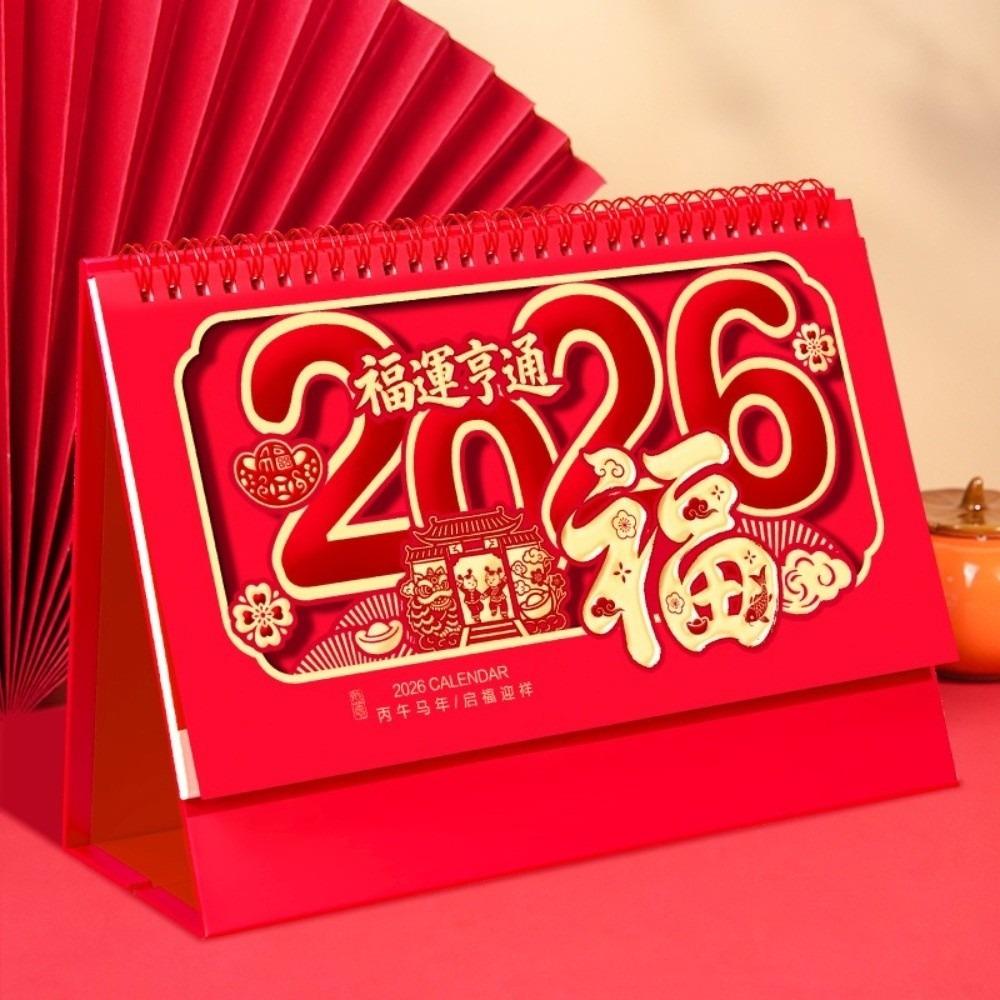 

Chinese Style 2026 Desk Calendar Large Size Monthly Planner New Organizational Calendar Office Use 3
