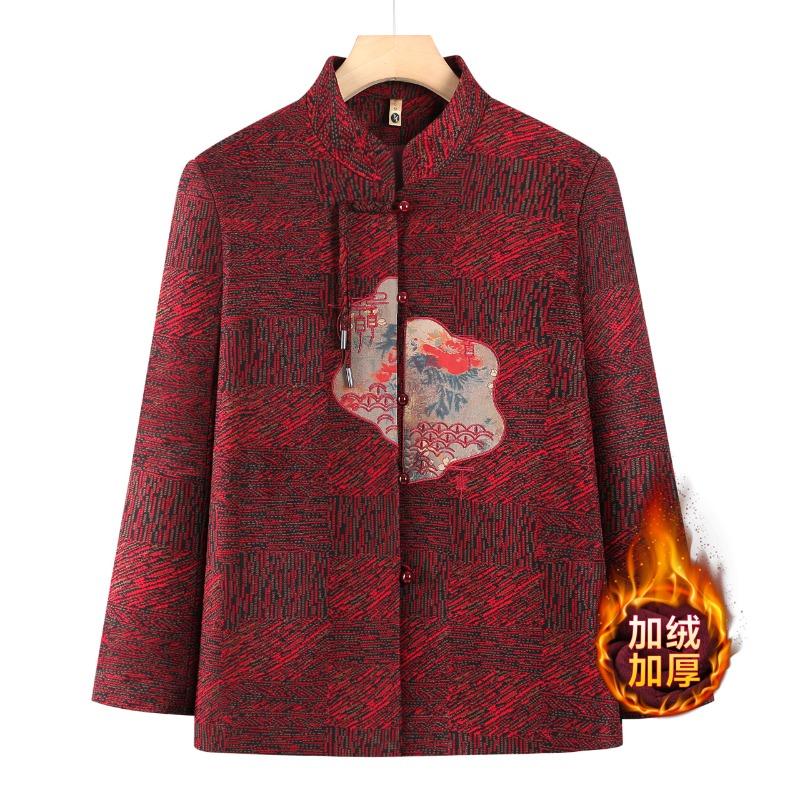 New autumn embroidered jacket top wife old autumn clothing temperament clothing