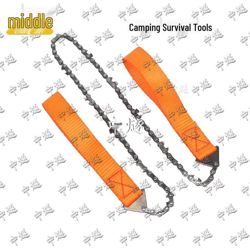 ZhongSui Rescue Emergency & Outdoor Tools