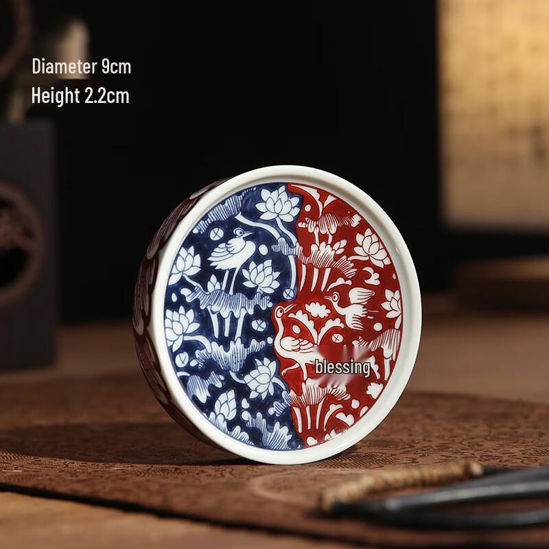 

Chaxun Retro Blue & Red Floral Ceramic Tea Coaster & Lid Holder