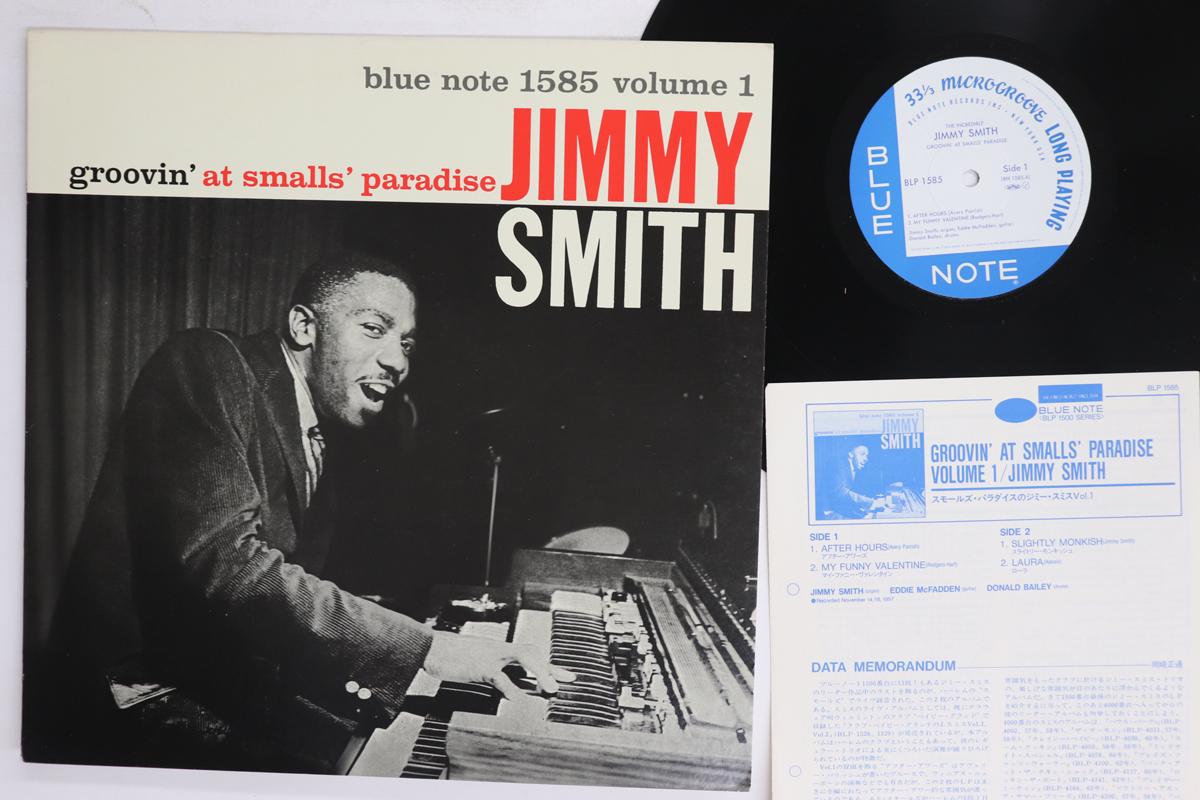 

LP Record JIMMY SMITH Groovin At Smalls Paradise Volume BLP1585 BLUE NOTE 1984 Japan Jazz Used