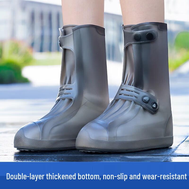 

Zhengyu Reusable Rain Shoe Covers