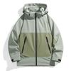Autumn Outdoor New Men's Jacket Fashion Trend Sports Windbreaker Waterproof Hooded Detachable Jacket