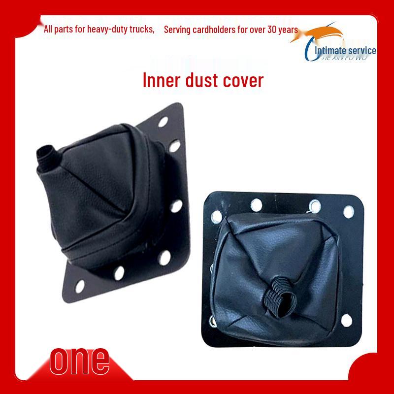 Gear Lever Dust Cover for SAIC Hongyan Jieshi C500/C100/M500 & Xin Jingang Jiekka Standard