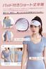 SooPii Yoga Top and Bottom Sportswear and Training Set with Half Sports Yoga and Leggings and Women's Set, Wear, 2-Piece Sleeves, Bra, Pants,