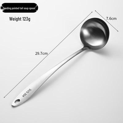 ZISIZ Large 304 Stainless Steel Soup Ladle