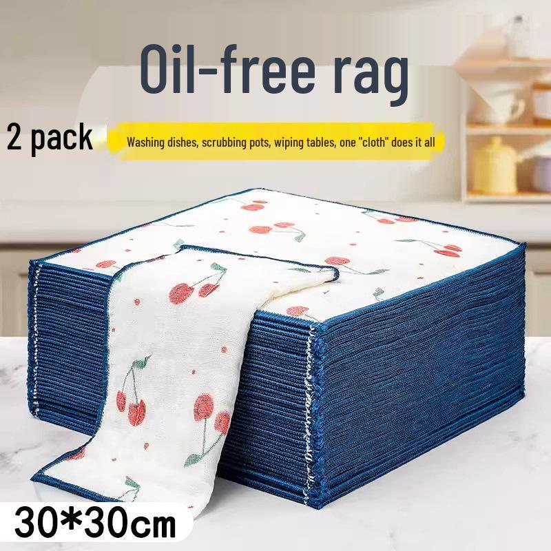 Non-Stick Oil Kitchen Dishcloth - Lint-Free, Absorbent, Easy-Clean, 2-Pack.