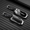 Geely Key Cover for Boyue, Borui, Vision X3, Dihao, GSGL, Binrui, Binyue - Metal Key Shell