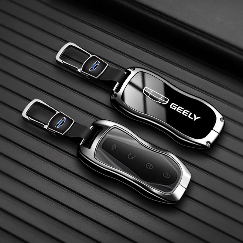 Geely Key Cover for Boyue, Borui, Vision X3, Dihao, GSGL, Binrui, Binyue - Metal Key Shell