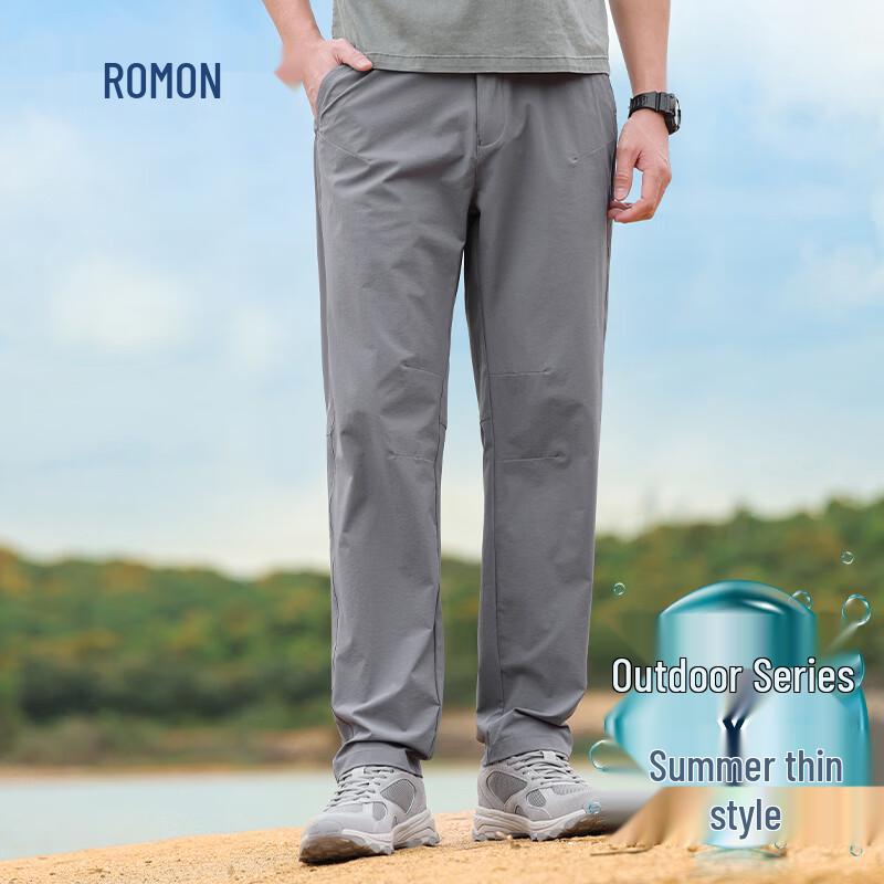 ROMON Men s Summer Ice Silk Quick-Dry Casual Sport Pants 4XL