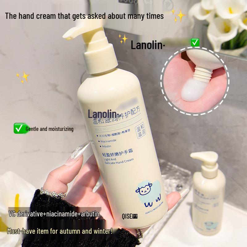 Sheep Oil Hydrating Hand & Foot Cream: Nourishing, Anti-Cracking, Moisturizing Lotion for Autumn/Winter.