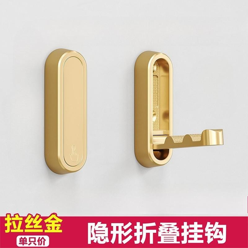 1Pc Invisible Folding Coat Hook Into The Door Porch Single Bathroom Shoe Cabinet Clothes Hook Punching Fixed Wall Hanging No Punching