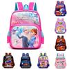 New Cartoon Kindergarten Backpack Waterproof And Durable Large Capacity Suitable For 3-8 Year Old Children Nylon Material 14-inch Size 20-35l Capacity