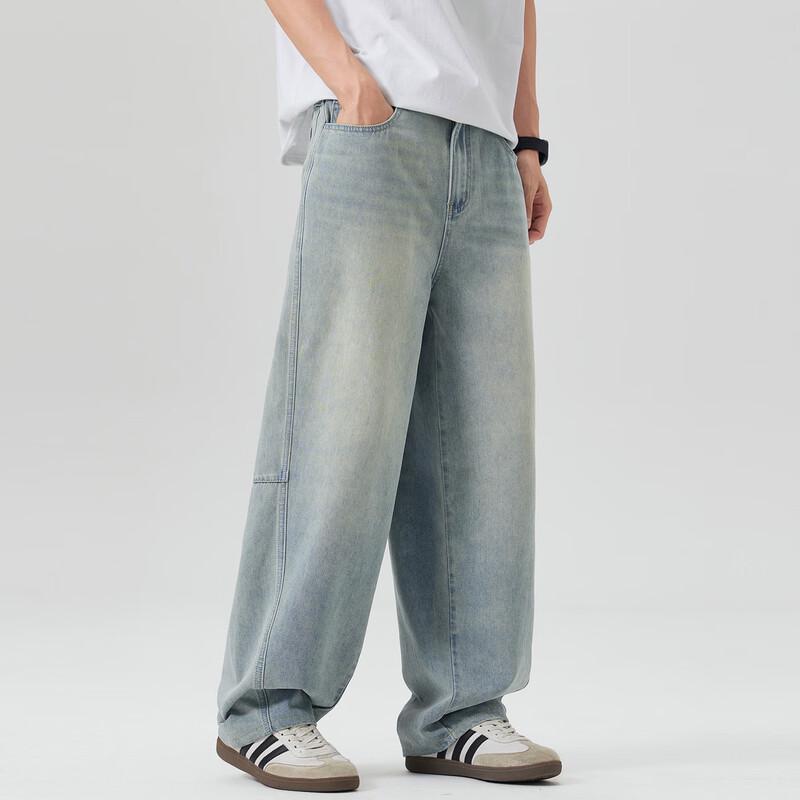 TonLion Men's Curved Leg Jeans