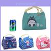 Doraemon Totoro Stitch Waterproof Cute Lunch Bag With Large Capacity