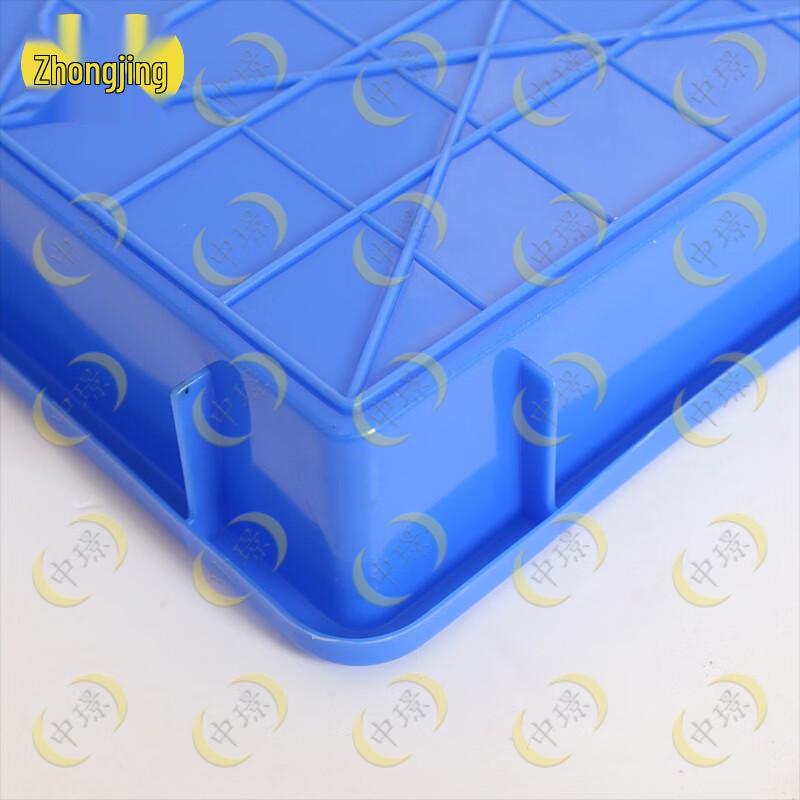 Zhongjing Plastic Shallow Utility Tray