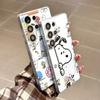 Cartoon Cute Illustration Snoopy Daily Life Phone Case For Samsung S21 S22 S23 S24 S25 S26 Ultra Plus Note 10 Funny Snoopy Stand