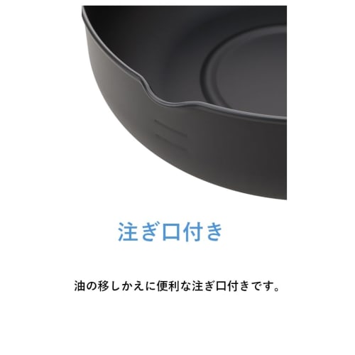 Maruyama Latelatte 24cm Tempura Pan with Thermometer and Hood, LA-24T, IH and Gas Stove Compatible, Iron, Deep Fryer, Tempura, Oil Pan, IH, Gas, Made
