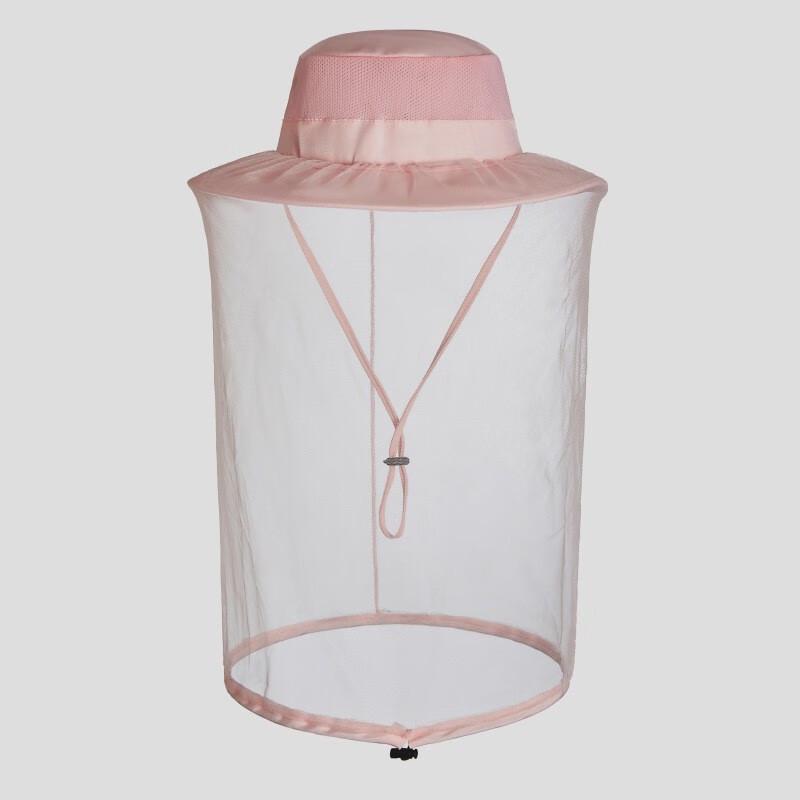 Yudu Foldable Anti-Mosquito Sun Fishing Hat with Face Mask