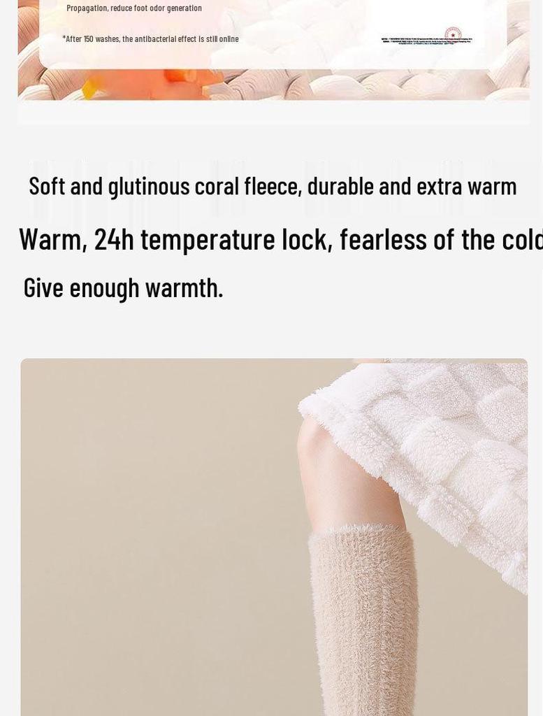 Women's Coral Fleece Calf Socks: Thick, Velvet, Non-Shedding, Warm Sleep Socks for Autumn & Winter.