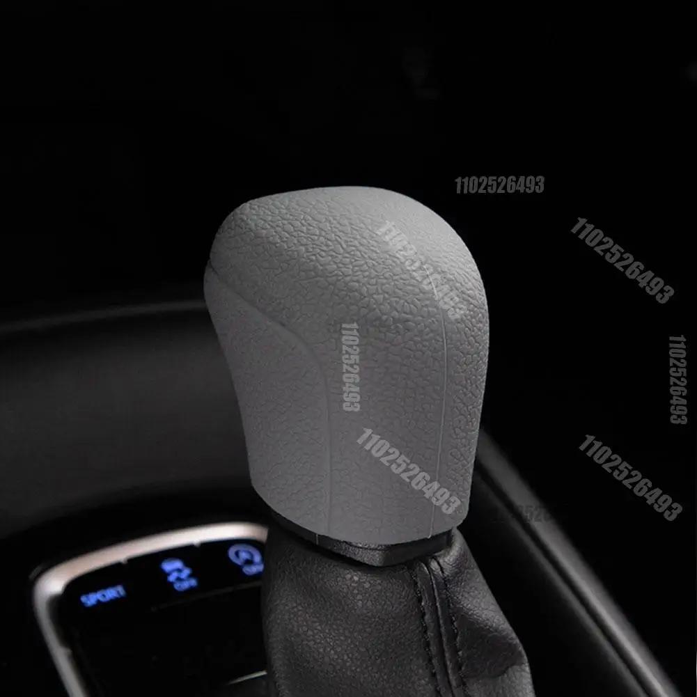 Car Silicone Automatic Gear Shift Knob Cover Antislip Shifter Knob Univeral Fit Shifter Handle For Toyota C-HR For Camry Corolla