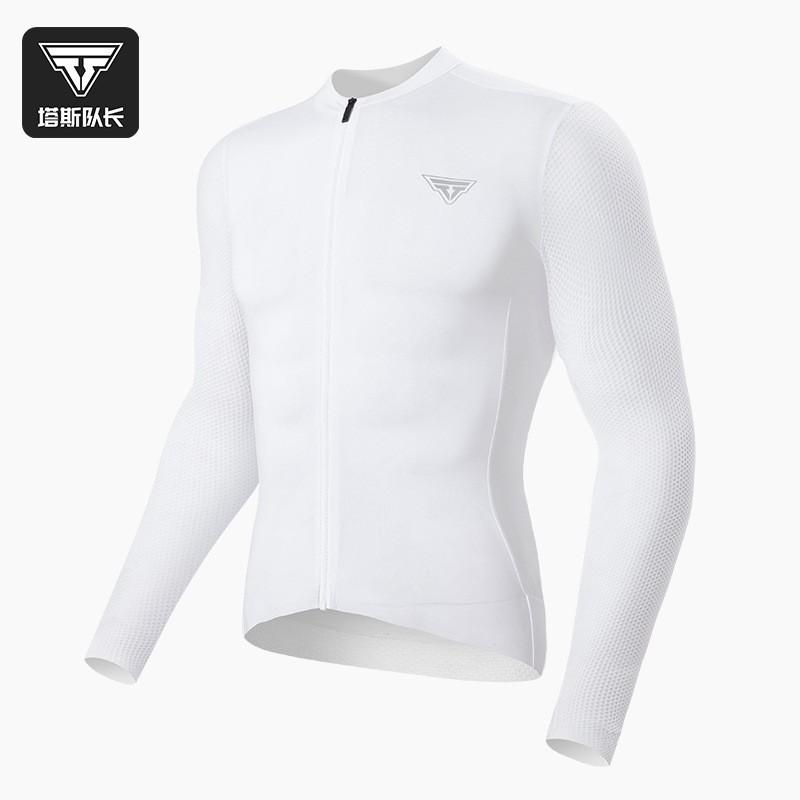 Mens Long Sleeve Cycling Jersey Breathable Quick-Dry Performance Top Road Bike Riding Outdoor Sports