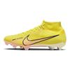 Nike Zoom Mercurial Superfly 9 Academy MG Lucent Pack Ανδρικά Αθλητικά Παπούτσια Κίτρινο Yellow-Strike Coconut-Milk DJ5625-780