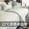 New Sofa Cushion Universal Non-Slip Seat Cushion Light Luxury Cream Wind Sofa Cover Cushion Simple Cover Towel