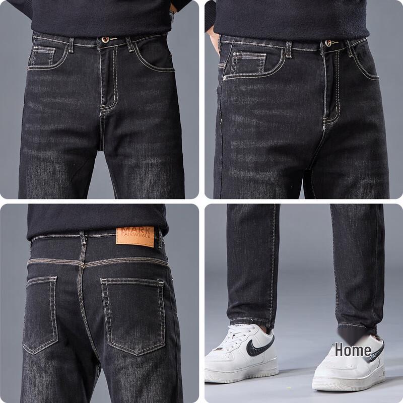 Mark Fairwhale Men's Washed Straight-Leg Jeans