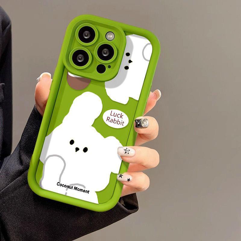 Lucky Bunny for iPhone17PorMax Mobile Phone Case 17 Apple 16 Matte 14/15 High Value 13
