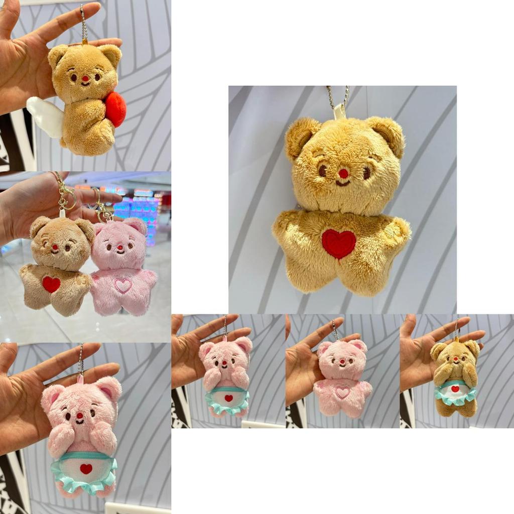 Cute Cartoon Butter Bear Plush Keychain Lovable Stuffed Animal For Kids With Soft Pp Cotton Filling