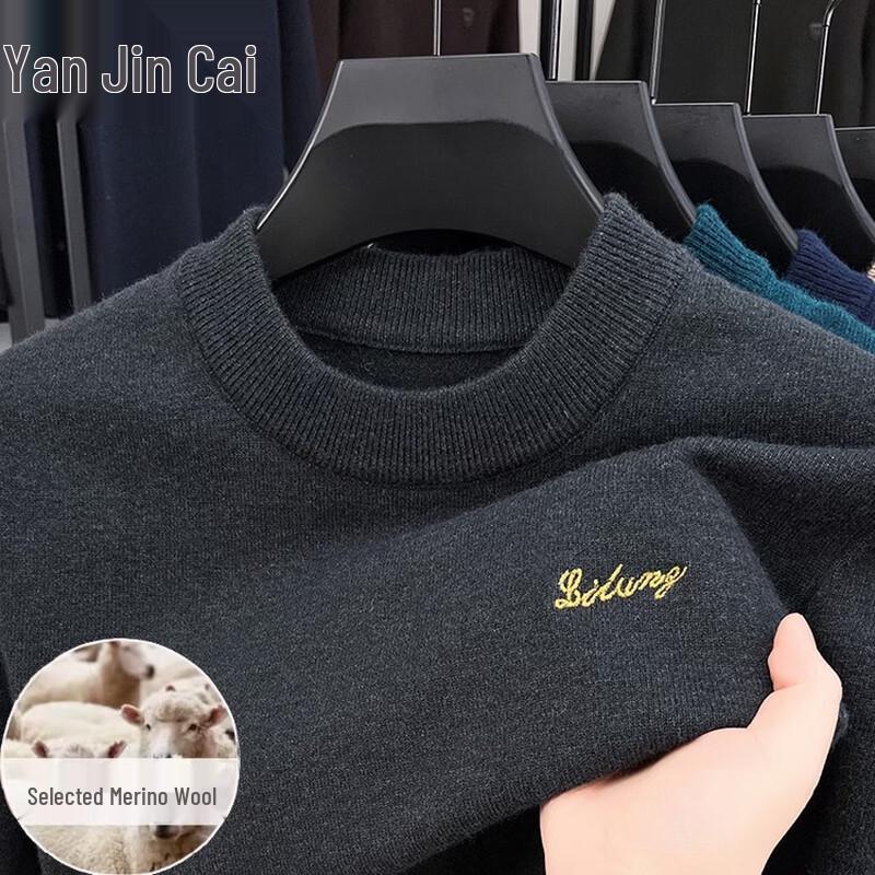 Men's Casual Short Sleeve Round Neck Wool Blend Knit Sweater