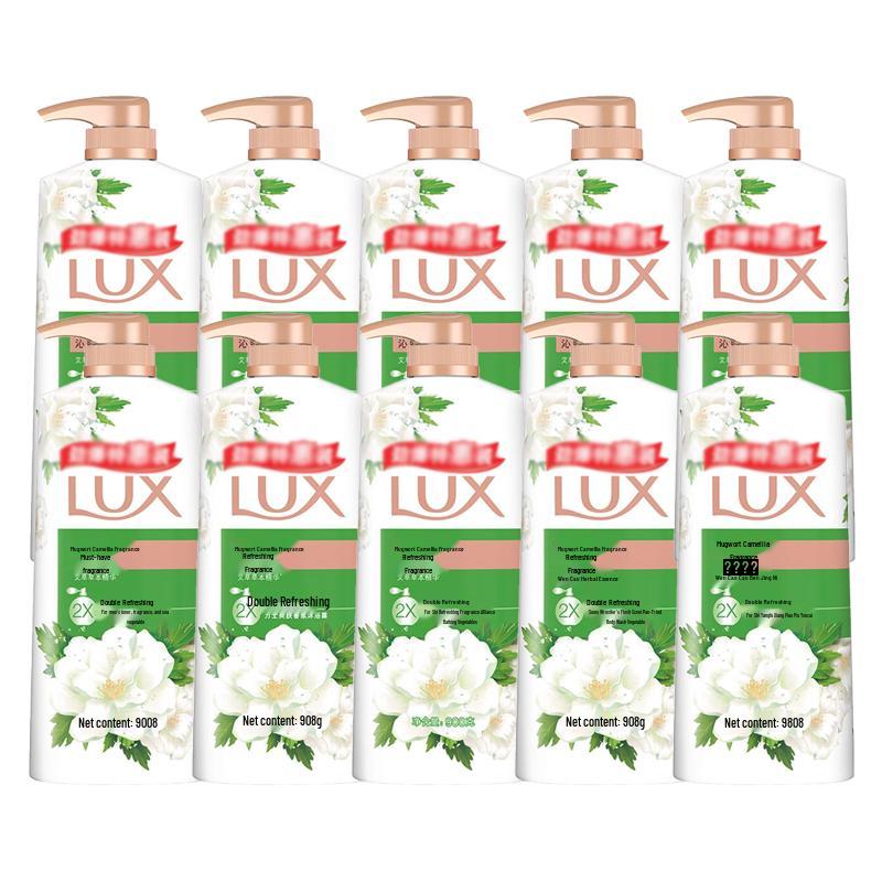 LUX Refreshing Mugwort Camellia Scent Body Wash