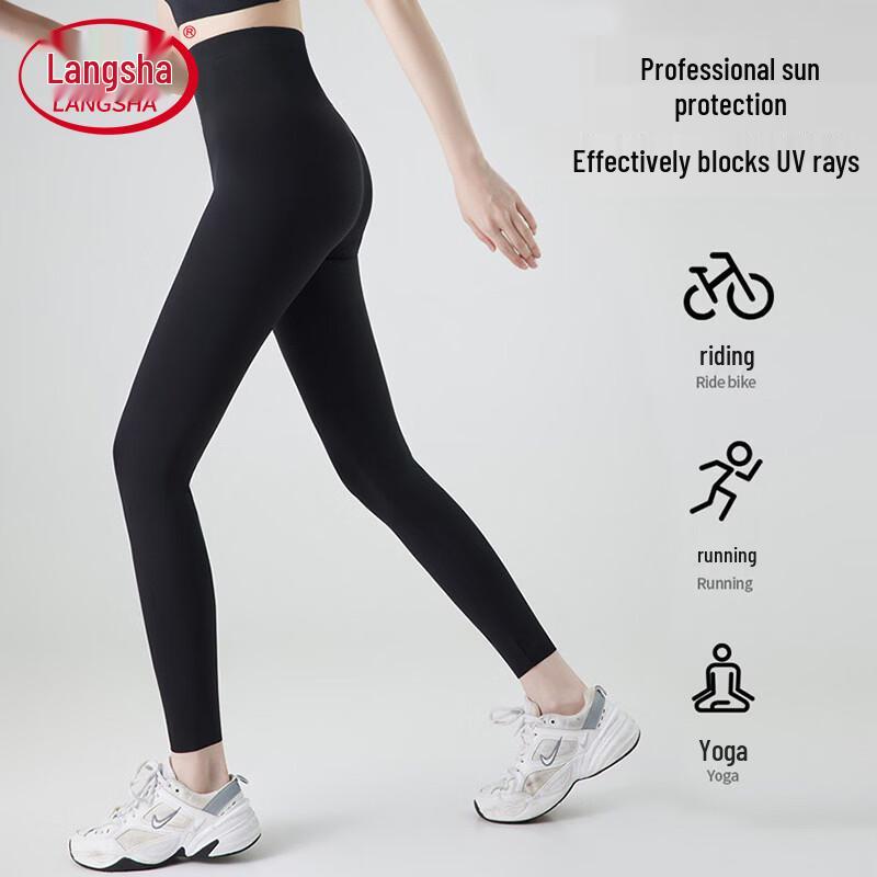 Langsha Women's High-Waist Tummy Control Yoga Leggings