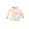 Class A Pure Cotton Baby Top - Warm, Boneless, Unisex Newborn Home Wear
