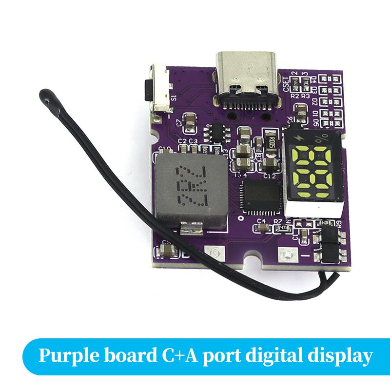 22.5W Bidirectional Fast Charging Power Bank Module PD QC Full Protocol Lithium Charge Discharge DIY Power Bank PCB