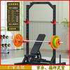 Aichen Gantry Smith Machine All-in-One Home Gym