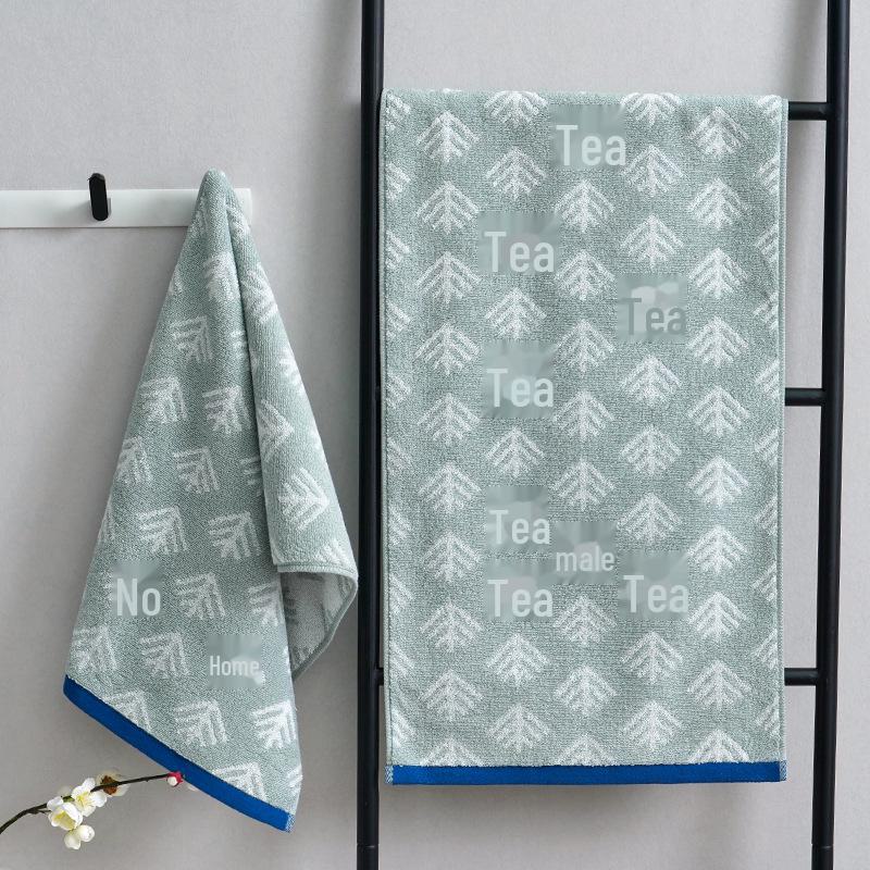Custom Embroidered No-Lint Absorbent Towel - Soft, Thick, Pure Long-Staple Cotton for Home & Couples.