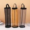 1/3PCS Wall-Mounted Garbage Bag Storage Holder | Space-Saving Kitchen Hanging Organizer | Household Storage with Hooks