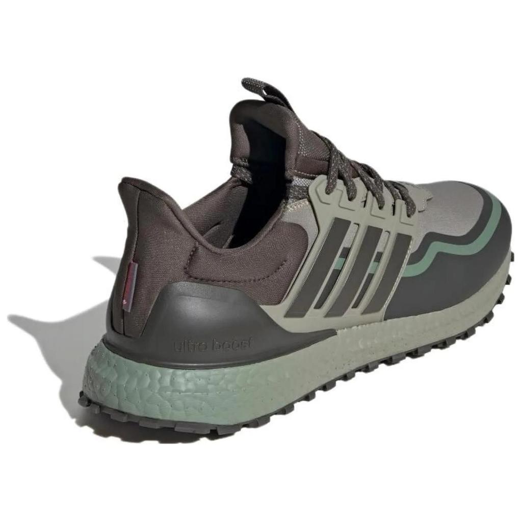 New Adidas Ultraboost All Terrain Green Grey IF6470