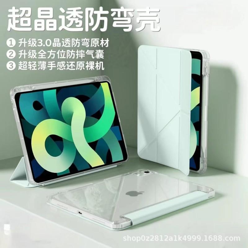 2026 IPad 11th Gen Case Y-Fold Clear Acrylic Cover Air 8 9 Pro Anti-Bend Shockproof