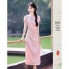 Elegantes Midikleid mit kurzen Ärmeln im neuen chinesischen Stil