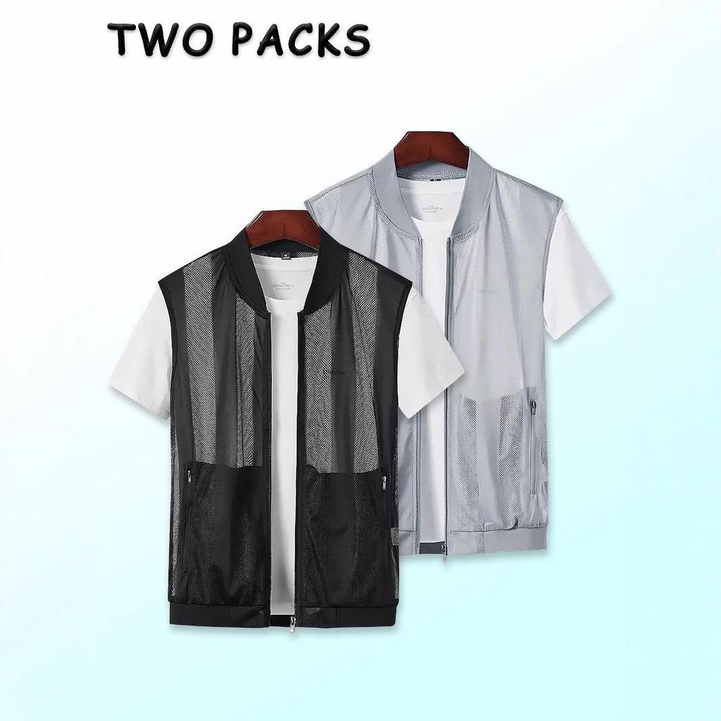 Men's Plus Size Breathable Mesh Stand-Up Collar Vest with Multi-Pocket Design