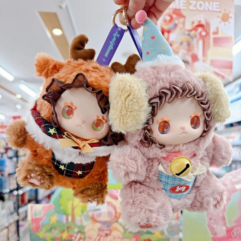 Lovely Emma Pocket Zoo Vinyl Plush Blind Box Doll Trendy Model Backpack Pendant Desktop Decor Birthday Gifts Toy Ornament Gifts