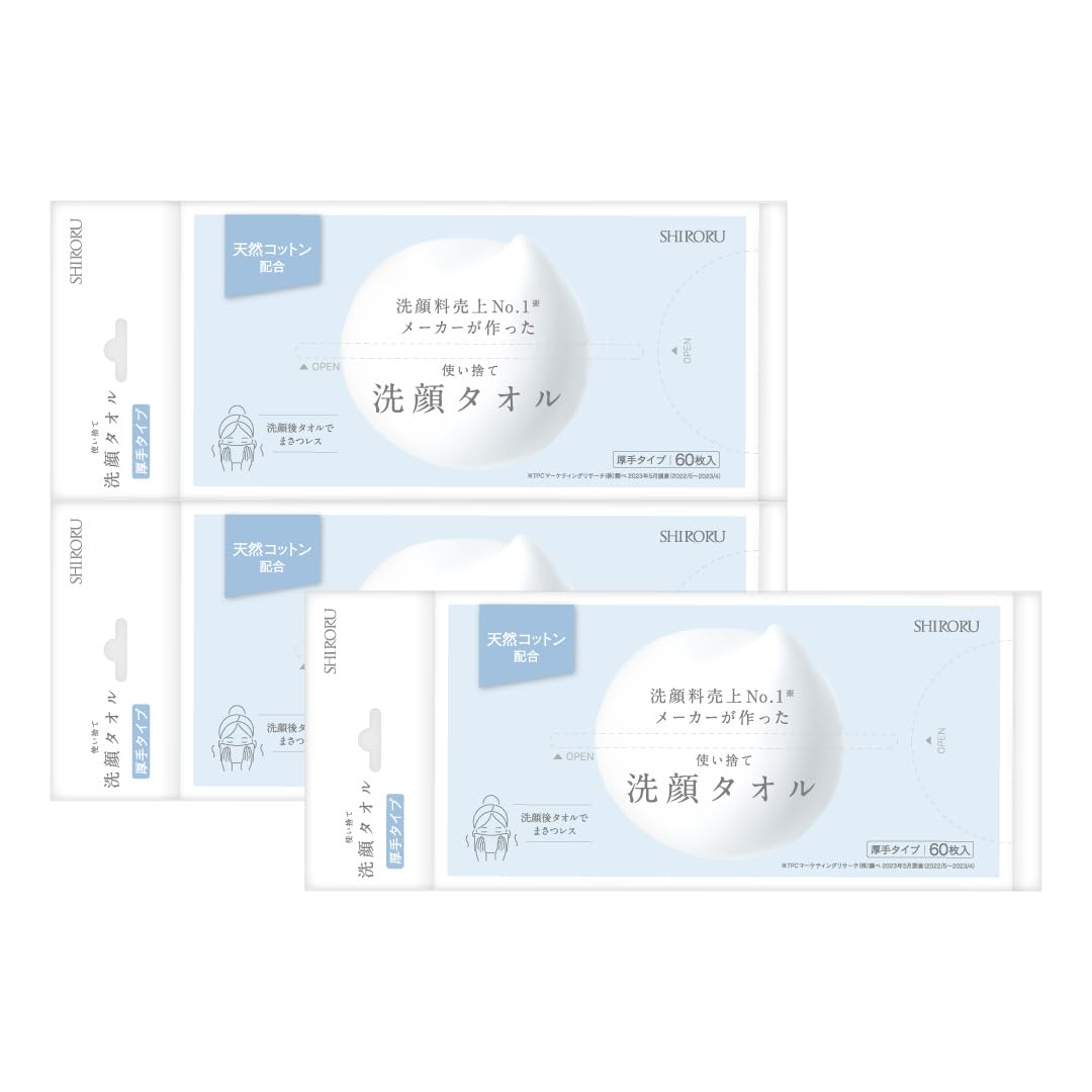 

SHIRORU Салфетка для умывания Очищающая салфетка 60 штук x 3 набора Салфетка для лица Чувствительная кожа Предотвращает шероховатость кожи Думая о вашей коже салфетка для умывания сделанная белый
